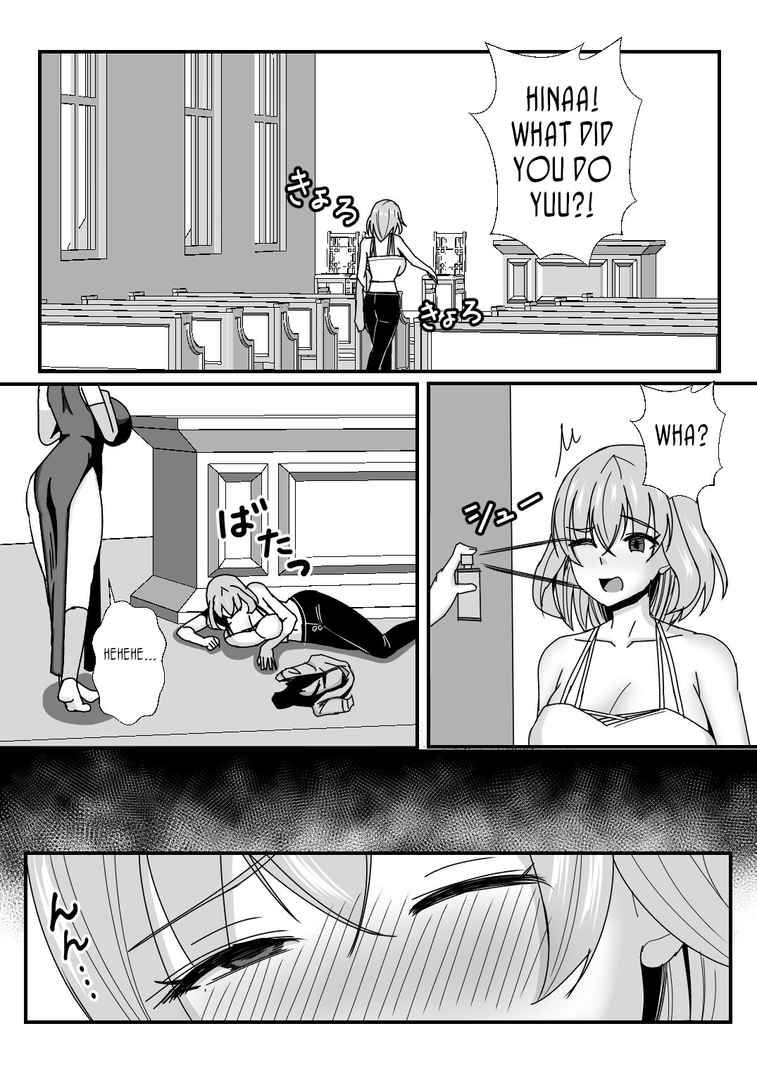 Hentai Manga Comic-Step Mother And Sister Both! - My Step Mother and Step Sister Can't Get Enough of My Cock! 2-Read-39